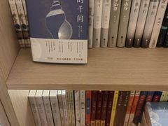 -新华书店(泉城路店)