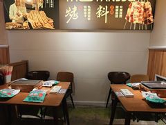 -清真私房烧烤·炭烤鲜牛(创始店)