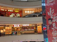 -万达广场(太原街店)