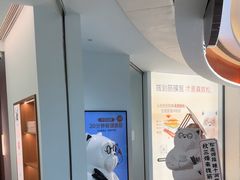 -长风拨筋养身(金虹桥店)