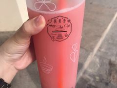 -供美香(集街店)