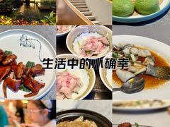 -寻味顺德·顺峰山庄(大良店)