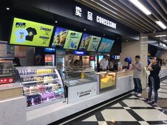 -SFC上影百联影城(大上海4DX店)
