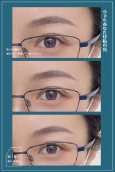 -久匠·纹眉纹绣半永久