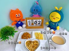 -乐汇城