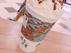 -茶理宜世(东方宝泰店)