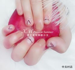 -夏花美甲美睫