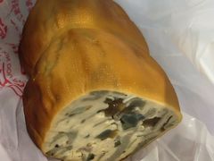 皮蛋花肠-娘心豆品(方庄店)