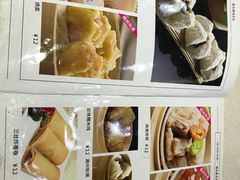 -柠檬树茶餐厅(海雅缤纷城店)