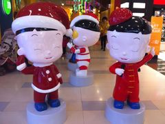 -上海世茂广场(南京东路店)