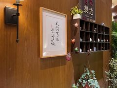 -福苗小骆驼烧烤(曲江店)
