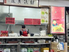-鑫明明拉面(宁化路店)