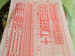 -毛毛春饼(尚志大街店)