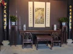 -绍兴鲁迅故里·沈园景区