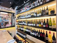-LESCEDARS Brasserie Bistro香柏树