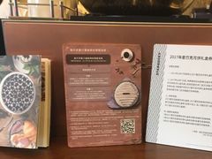 -星巴克(古象大酒店店)