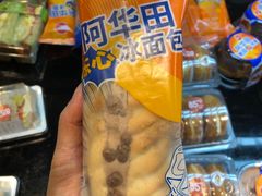 -85度C(广州黄边店)