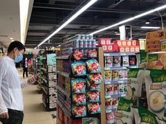 -兴龙广缘超市(奥体中心店)