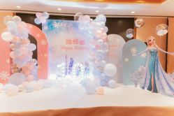 -苏派宝宝生日宴·求婚策划·气球派对布置(园区店)