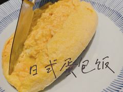 -堂本家洋食别馆·炸猪排(中心城店)