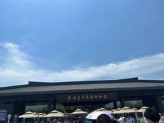 -秦始皇帝陵博物院(兵马俑)