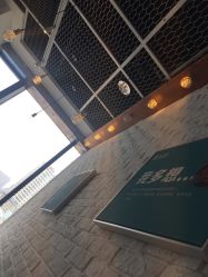 -YooMee优美智能科技美肤机构