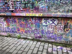 -黄桷坪涂鸦艺术街