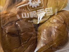 -山崎面包(静安久光店)