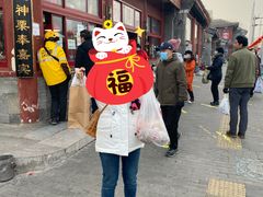-秋栗香(地安门店)