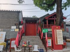-妙峰山风景名胜区