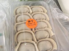 -217笋干馄饨
