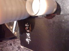 -奇滋豆味(南十四道街店)