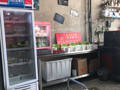 -椒点传统串串香
