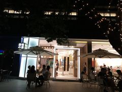 -奈雪的茶(华侨城创意园店)