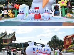 -七彩云南欢乐世界