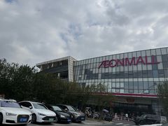 -Aqua Oasis 水天堂(常熟永旺店)