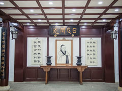 -岳麓书院