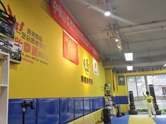 -哈喽实战跆拳道·跳绳·体能(慈云寺馆)