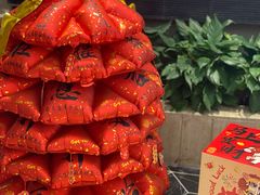 -珍宝海鲜JUMBO Seafood(尚嘉店)
