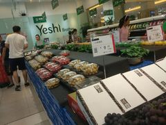 -叶氏兄弟(大连奥特莱斯店)