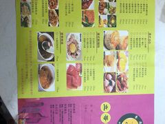-立哥港式茶餐厅