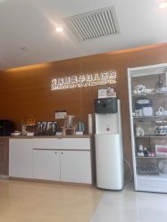 -杭州贝瑞斯美华妇儿医院·早孕·产检·儿科