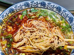 -伊穆祥牛肉面总店·清真