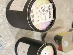 -Radar Coffee(思南路店)