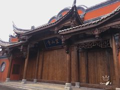 -周血旺老店