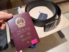 -乐天免税店(明洞店)