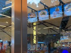 -肥韬茶餐厅(海上世界店)