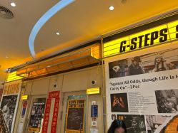 -G-STEPS舞蹈工作室