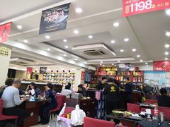 大堂-瑞杰烧烤店·24小时营业(山东路店)