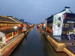 -古韵轩·园林餐厅